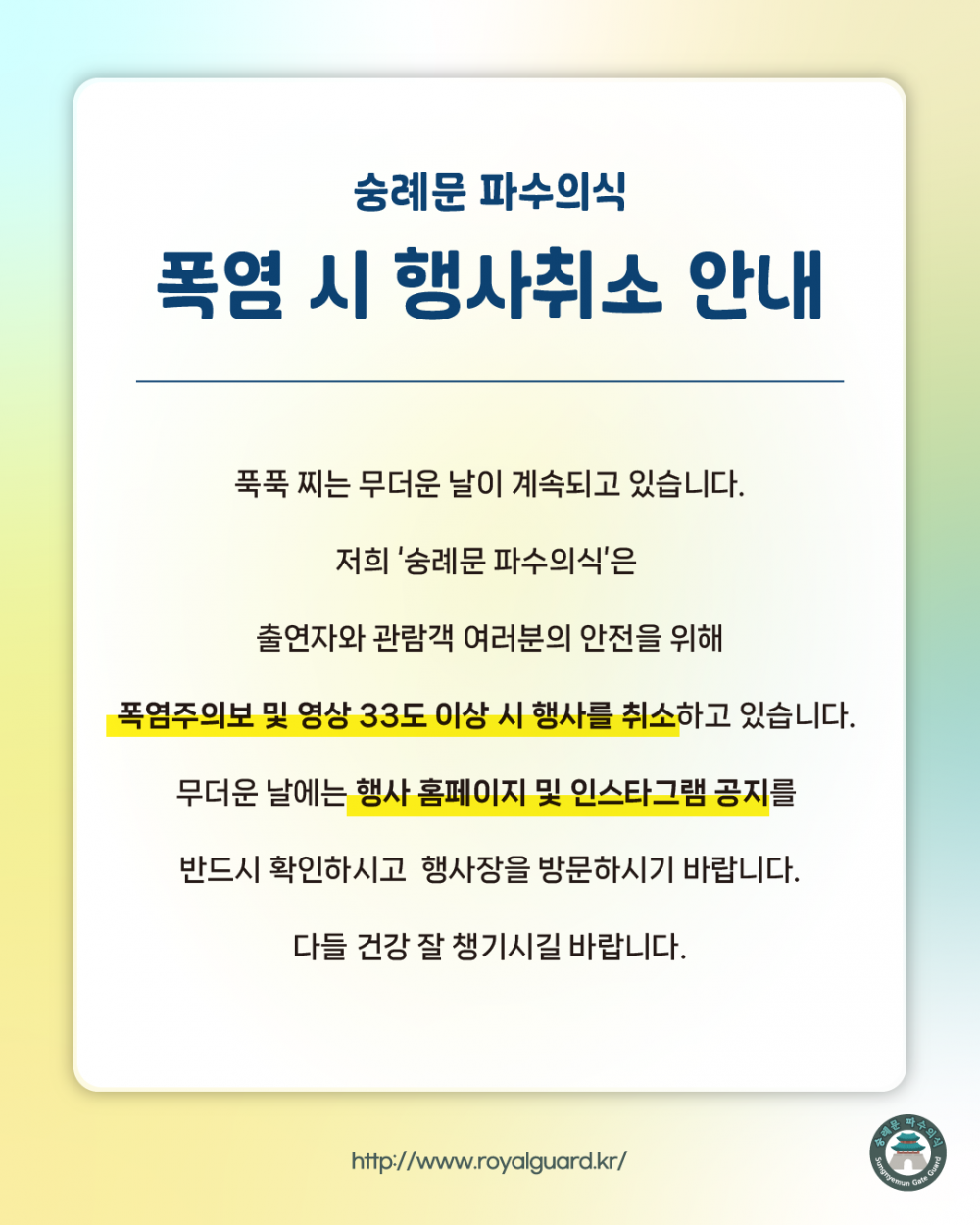 2be72e72d456d2f33b6d8ece90fbdff1_1751953426_2907.png