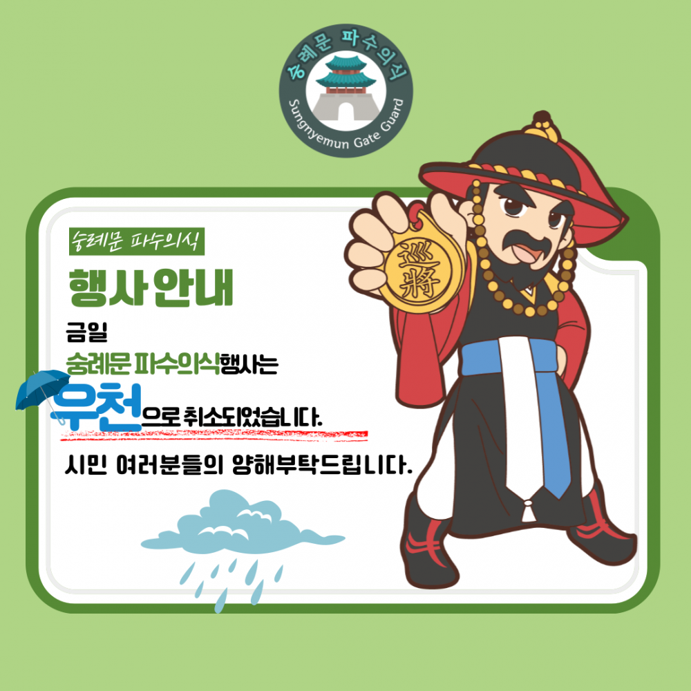 d3b2038006740135525cd7905c009723_1752887224_649.png