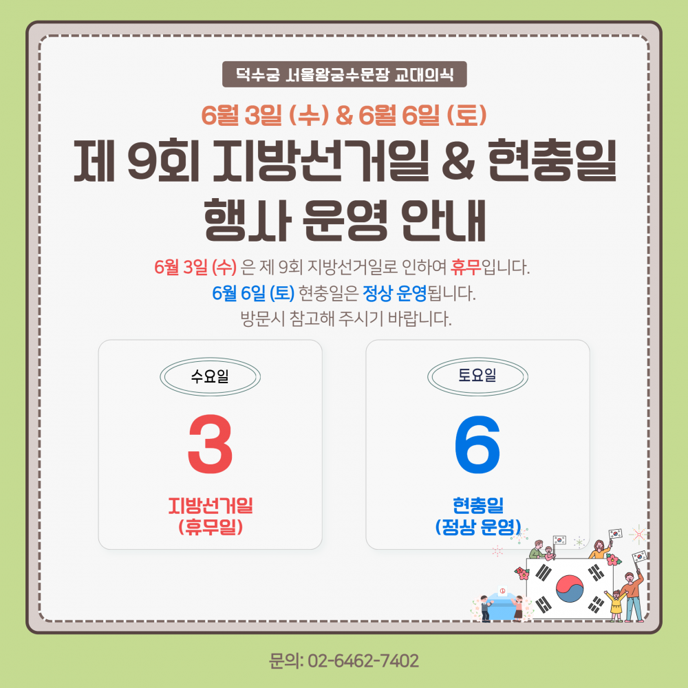 4be9d32b5ea54111cdfa01ab9ed9e57f_1779951558_8629.png